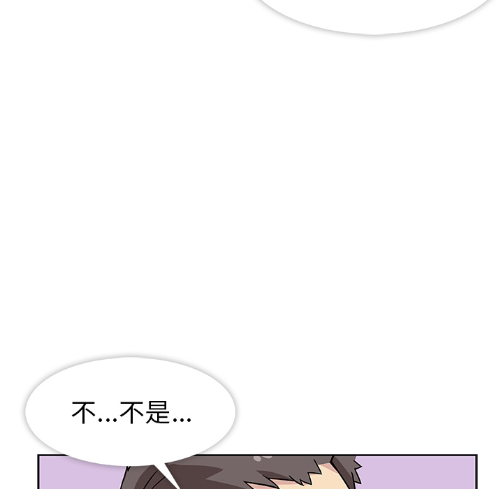 预告篇 第 16 页