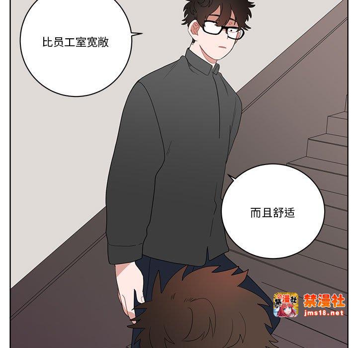 第6话 第 27 页