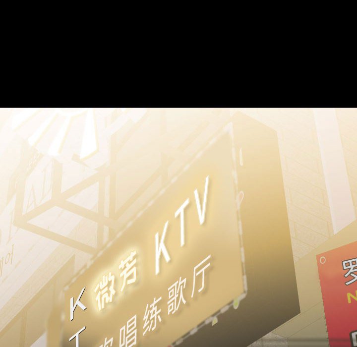 第 58 话 第 70 页
