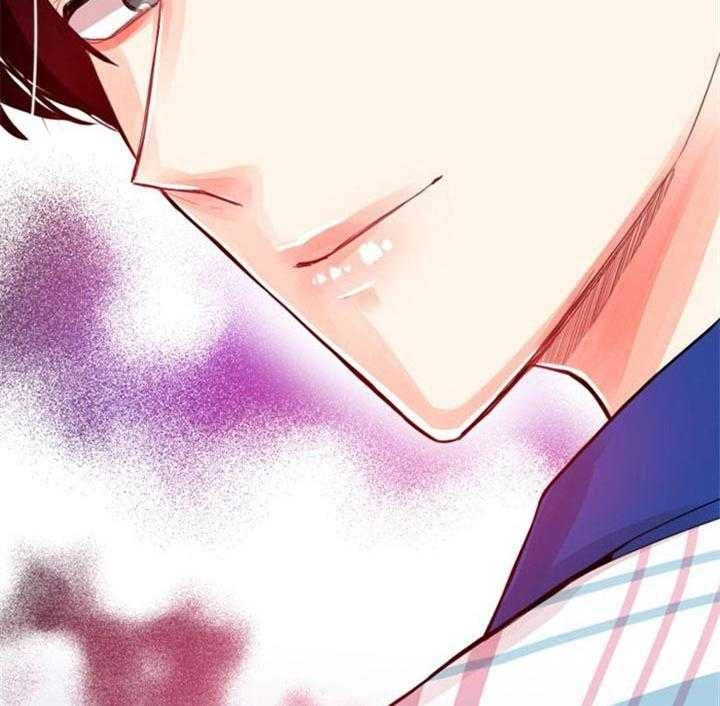 第53话 第53话 第 4 页