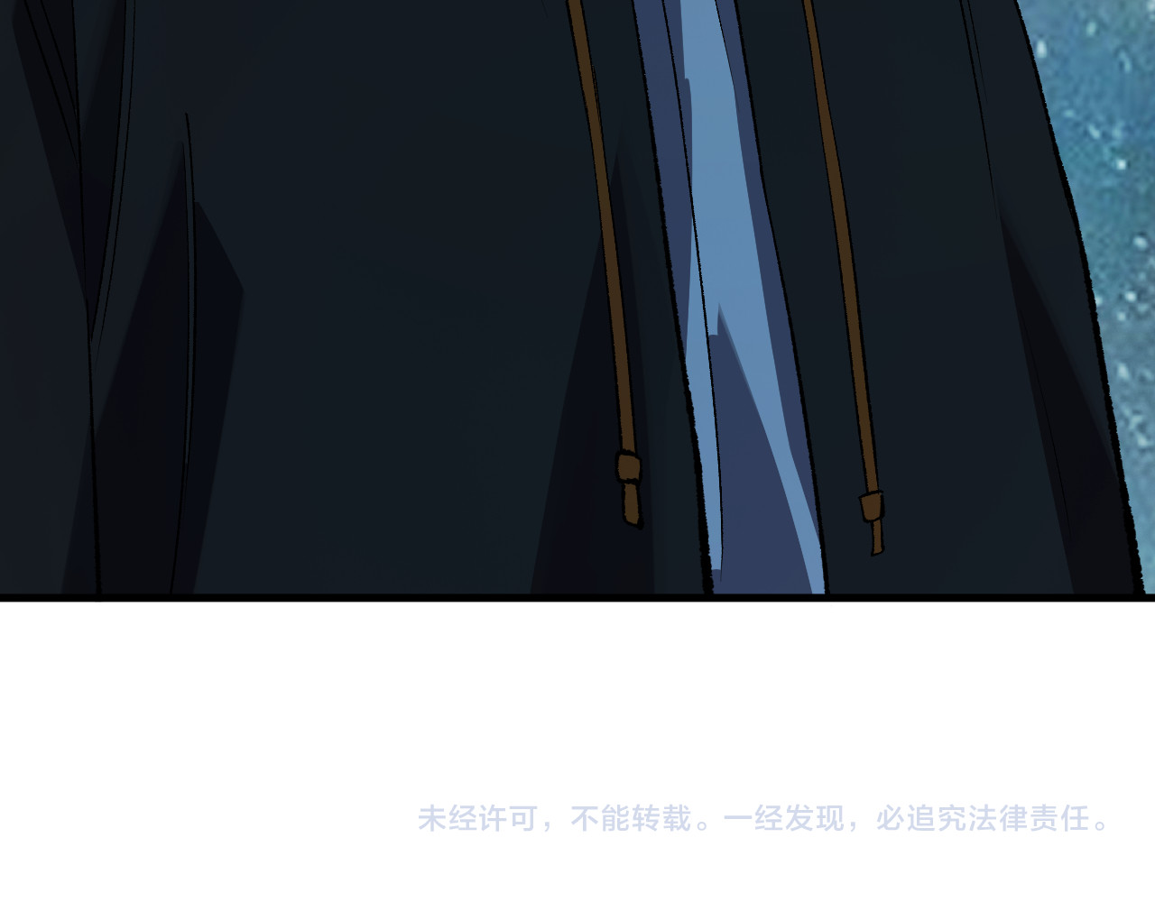 第19话 华夏晋级，十强席位 第 138 页