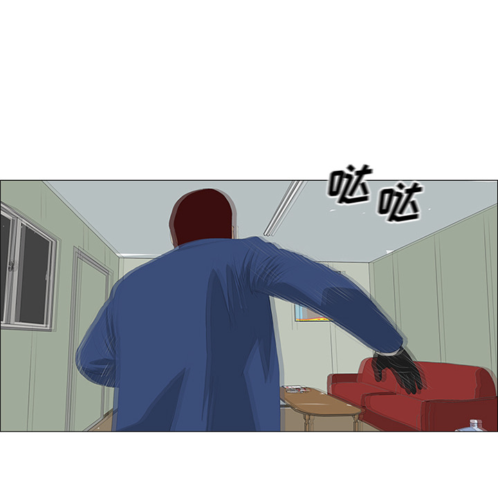 第27话 第 36 页