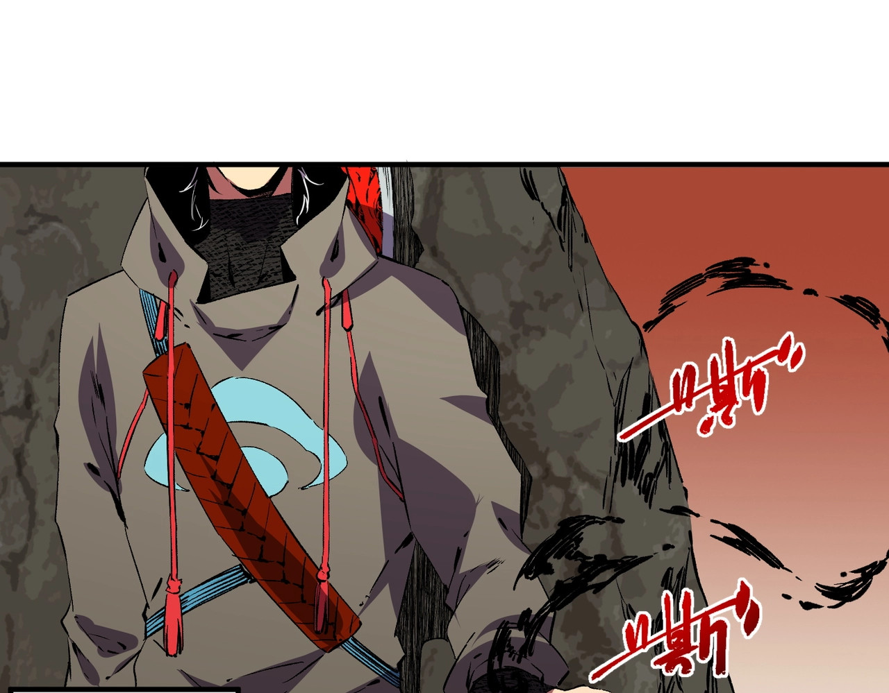 第57话 第三职业天赋解锁！ 第 73 页