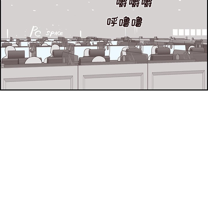 第43话 第 89 页