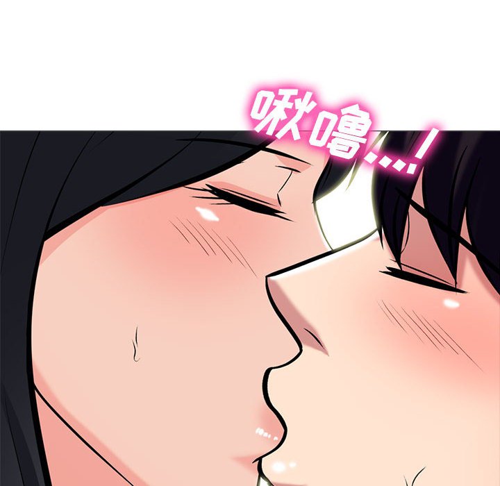 第146话 第 64 页