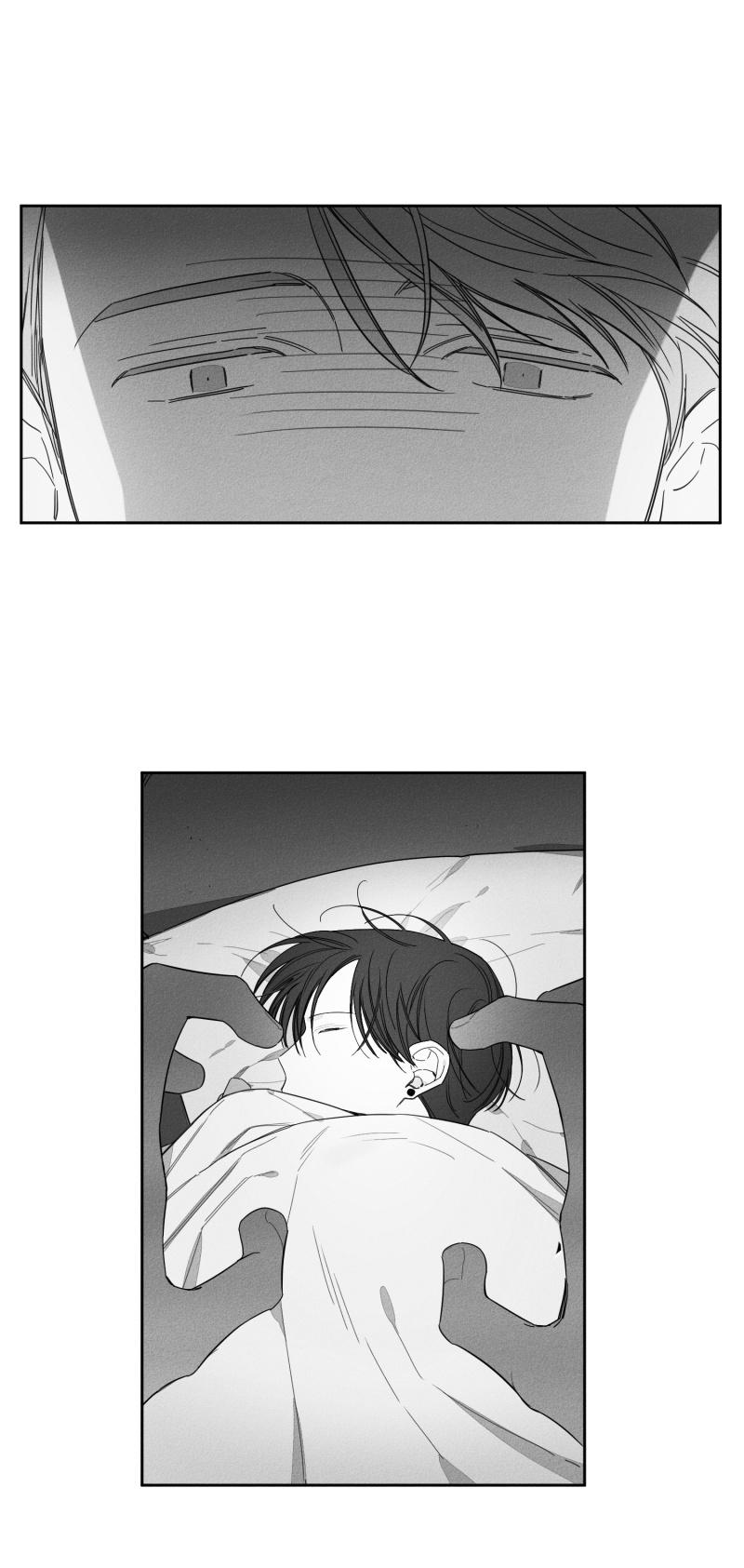 23话 第 4 页