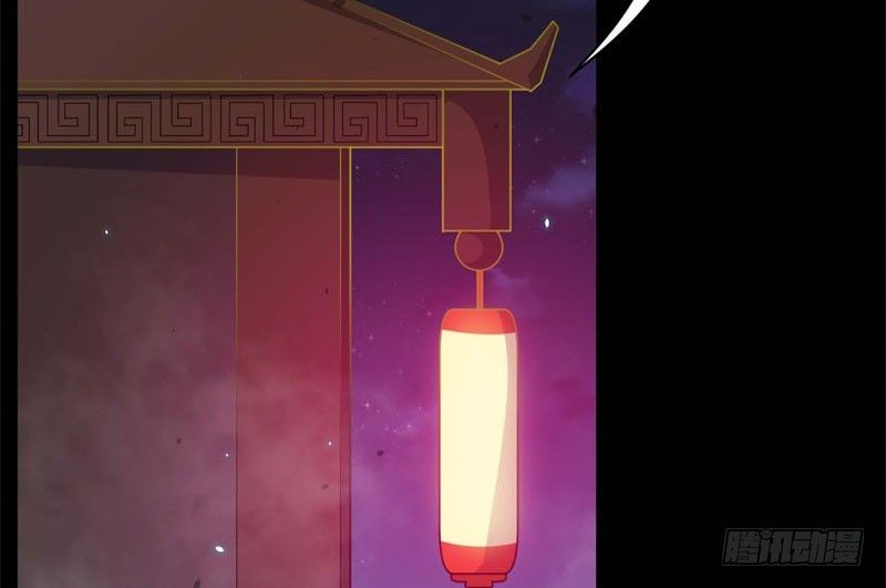 059童工 第 25 页
