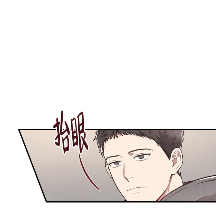 第3话 合适 第 39 页