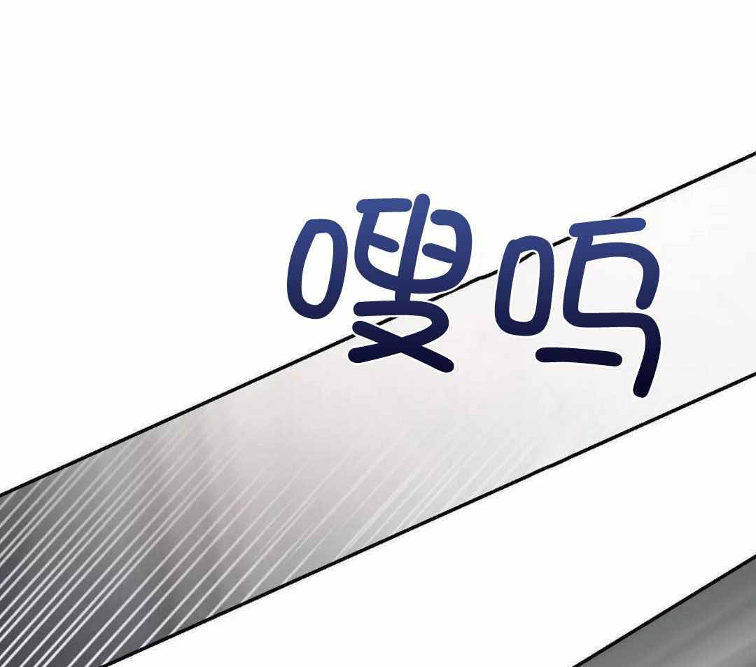 第135话 第135话 第 10 页