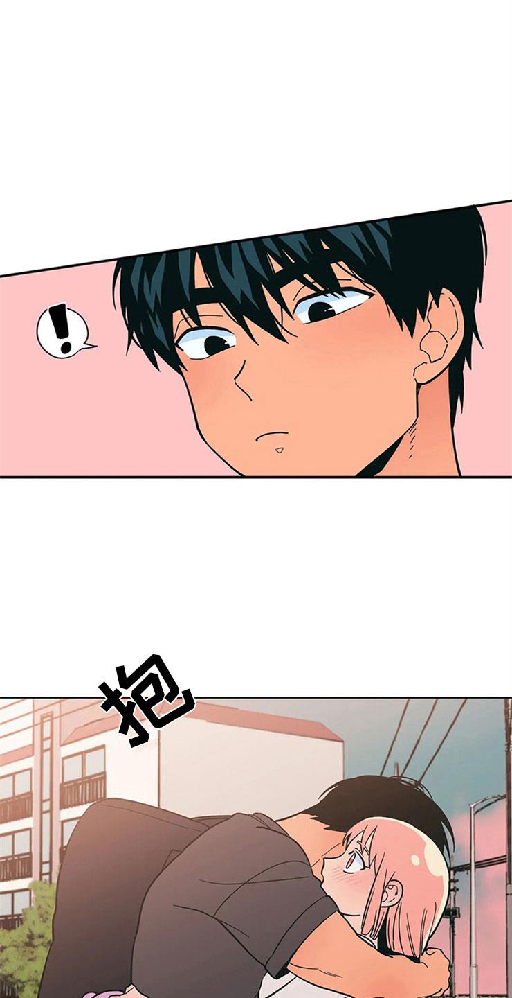 第15话 无法安心 第 8 页