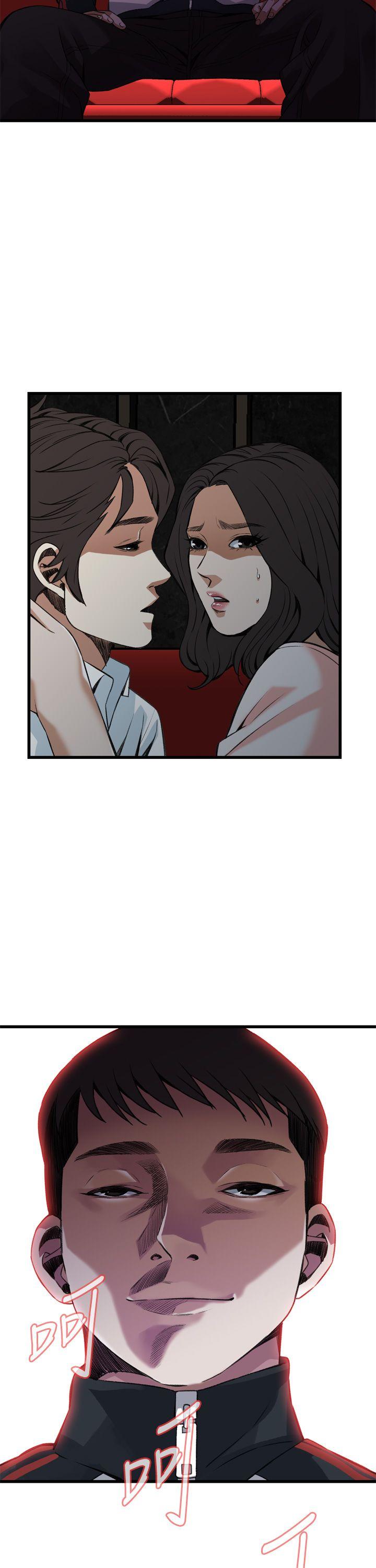 第101话 第 37 页