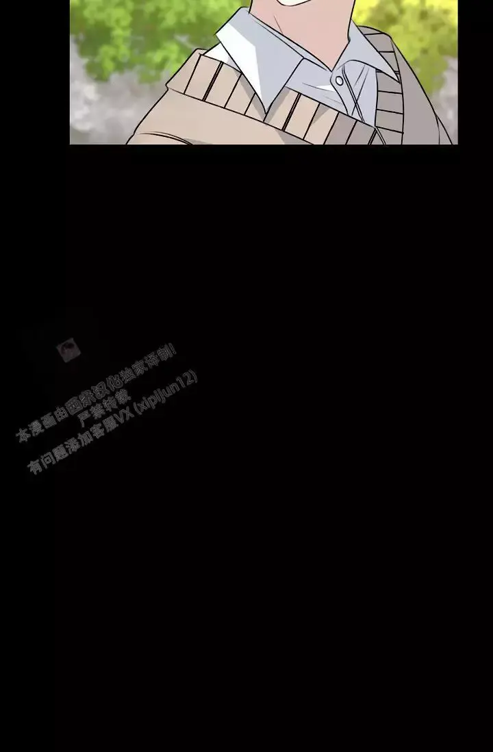 第18话 狐狸雨 第 60 页
