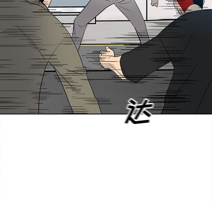 第54话 第 70 页