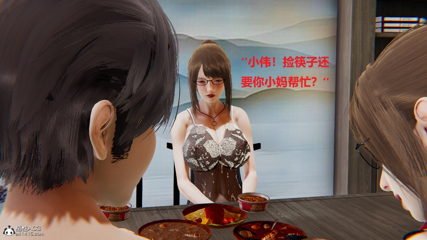 第06章 第 16 页