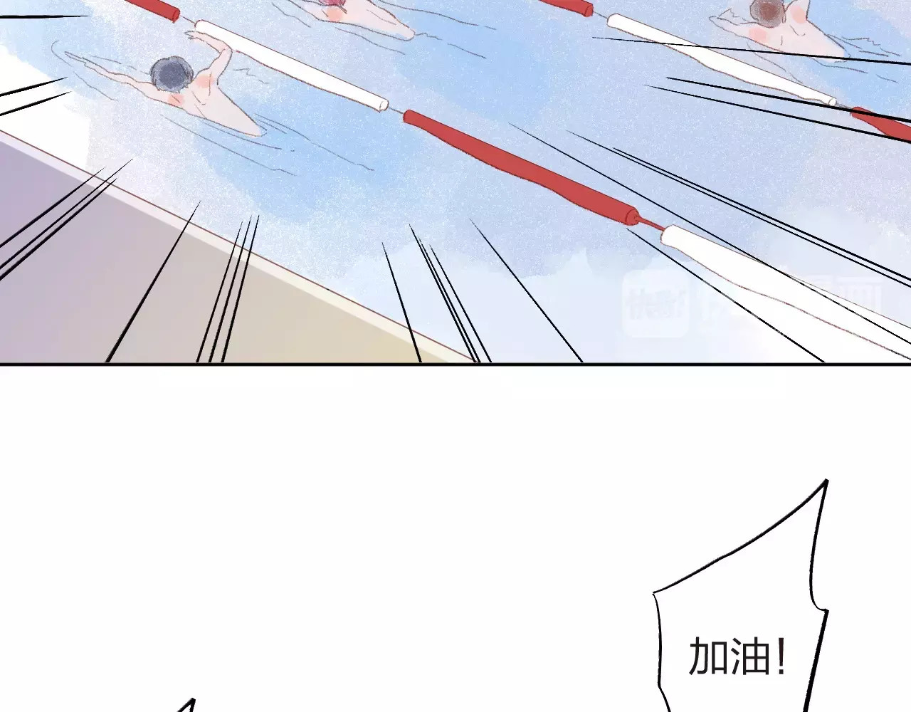 第15话 左右 第 21 页