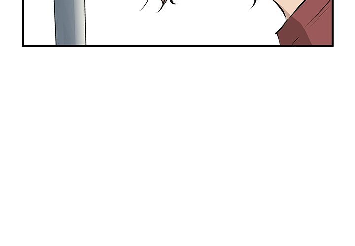 第29话 第 4 页