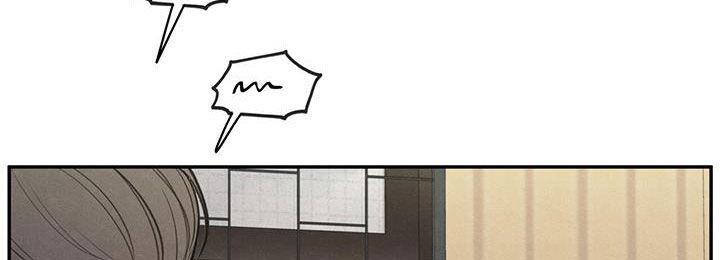 第117话 【第二季】相聚 第 21 页