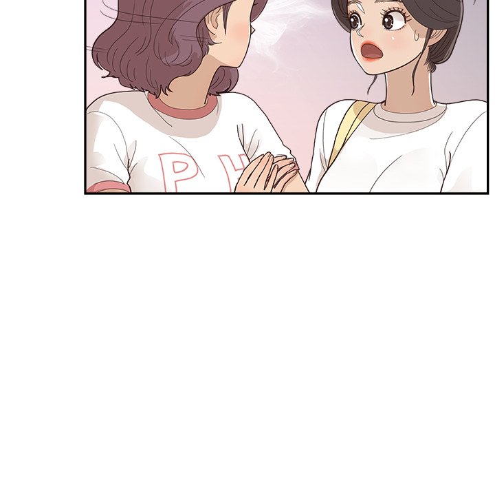 第132话 第 44 页
