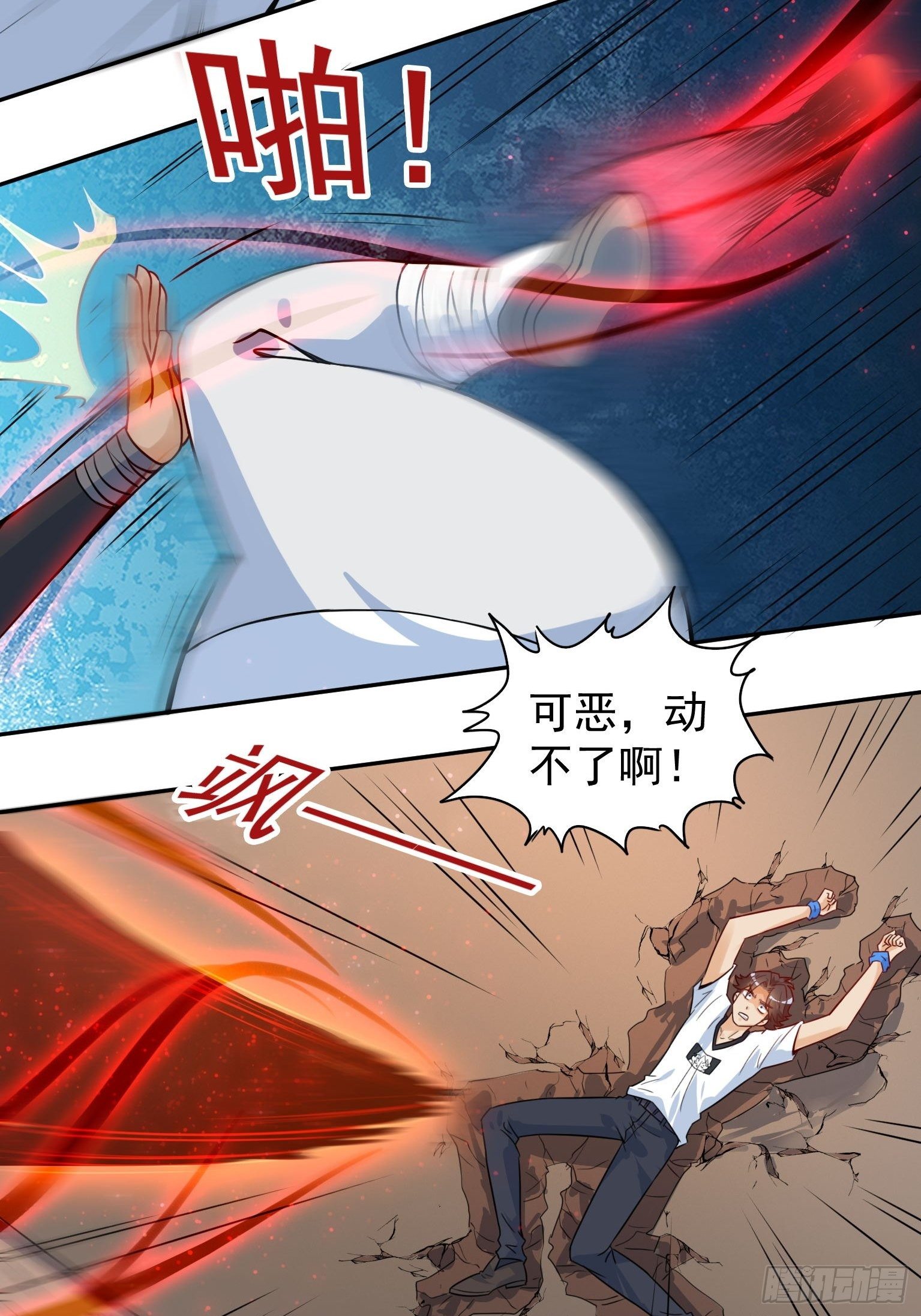 46 羞耻play 第 19 页