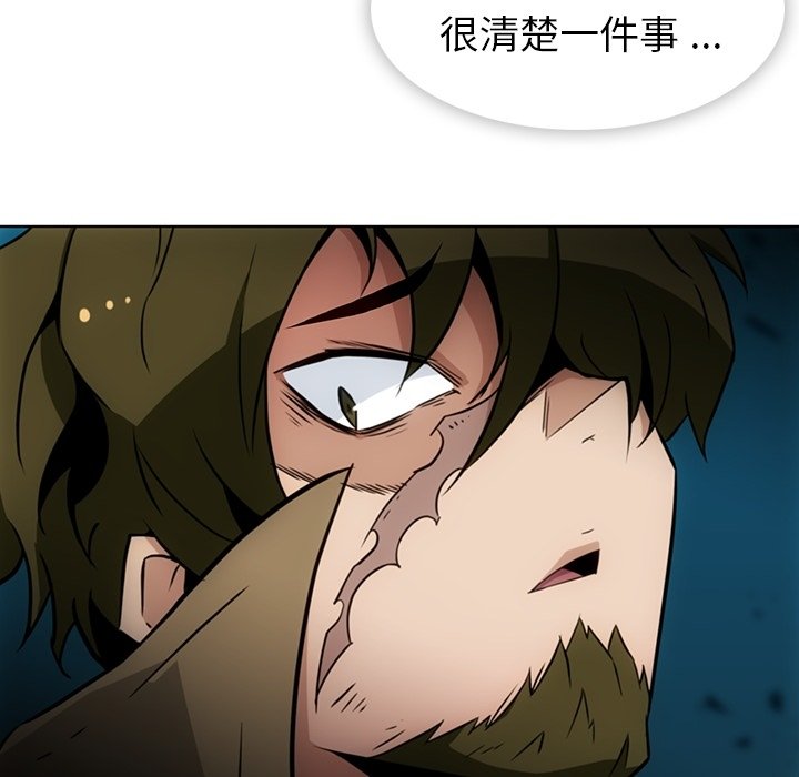 第37话 第 78 页