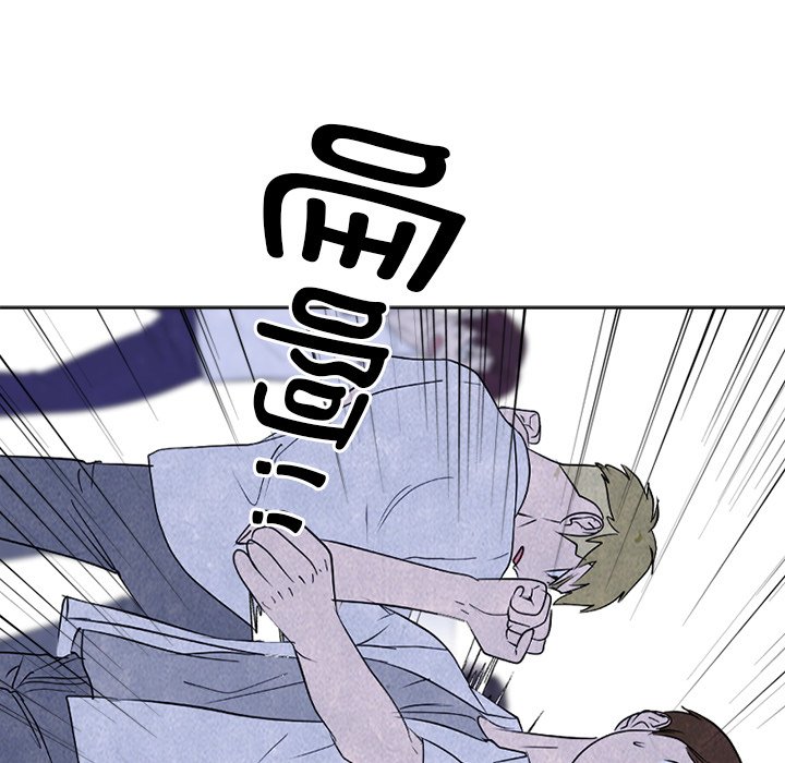 第267话 第 25 页