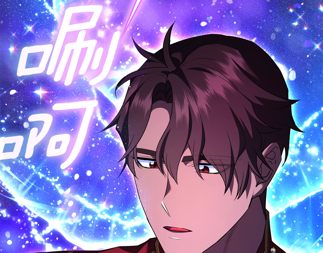 第33话 什么都能做到 第 199 页