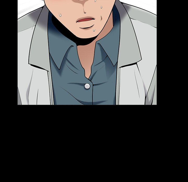 第1话 第 71 页