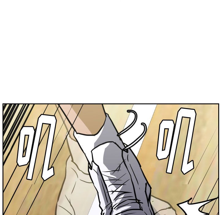 第80话 第 47 页