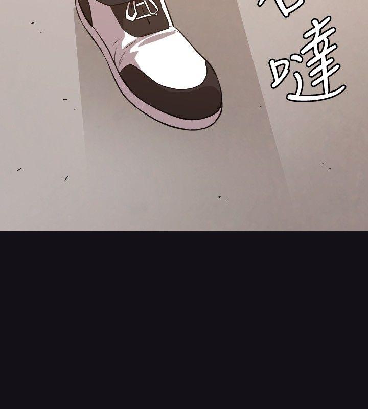 第22话 第 23 页