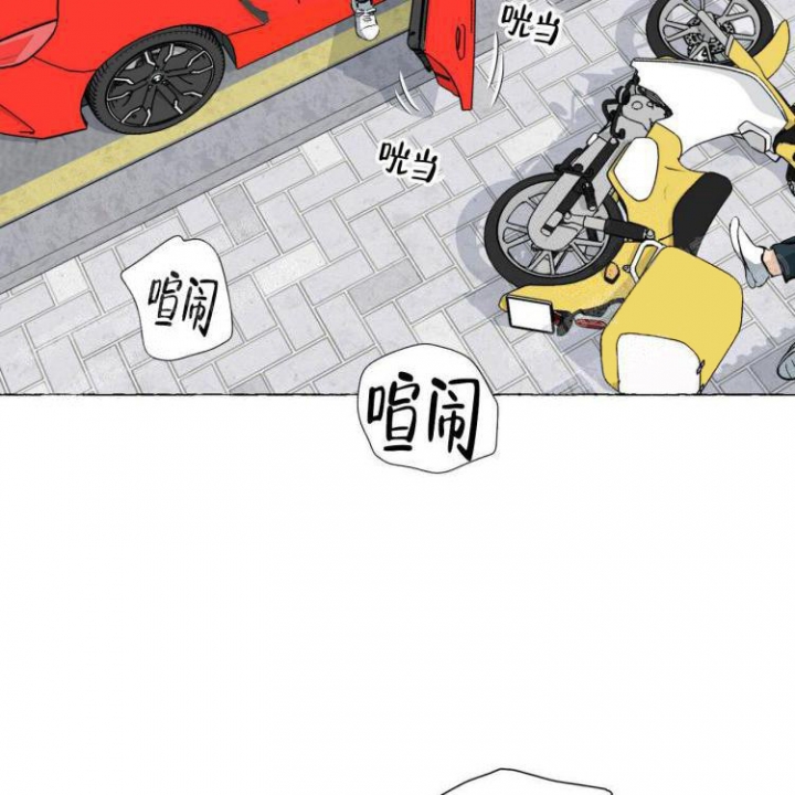 第64话 就今天吧 第 45 页