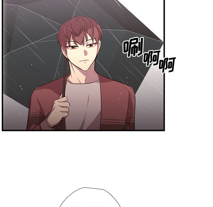 第64话 第 53 页