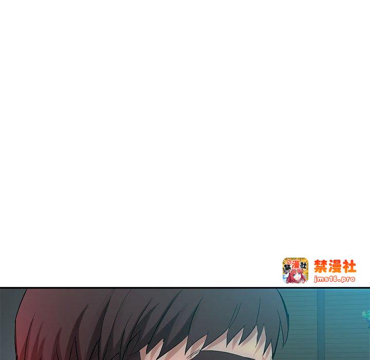 第35话 第 133 页
