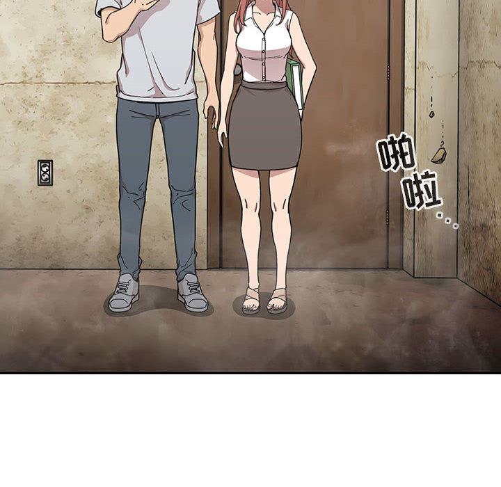 第1话 第 84 页