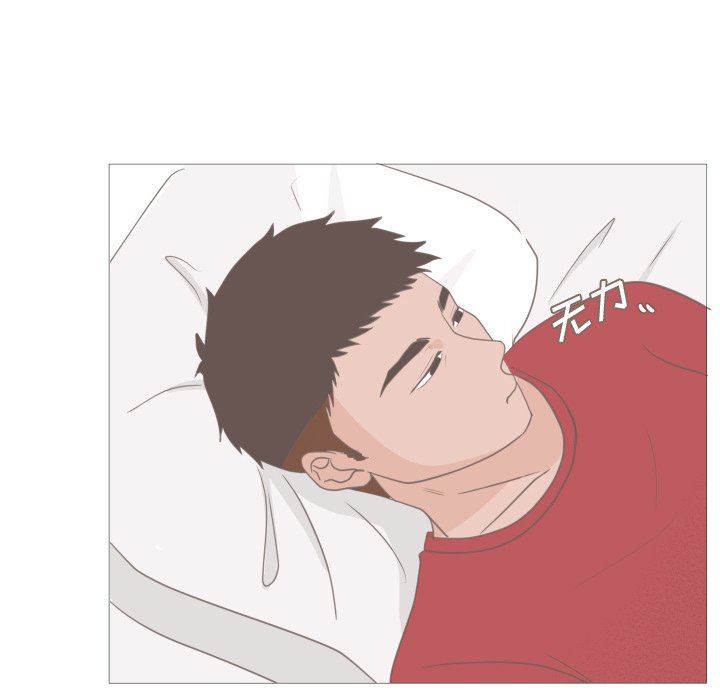 第11话 第 78 页