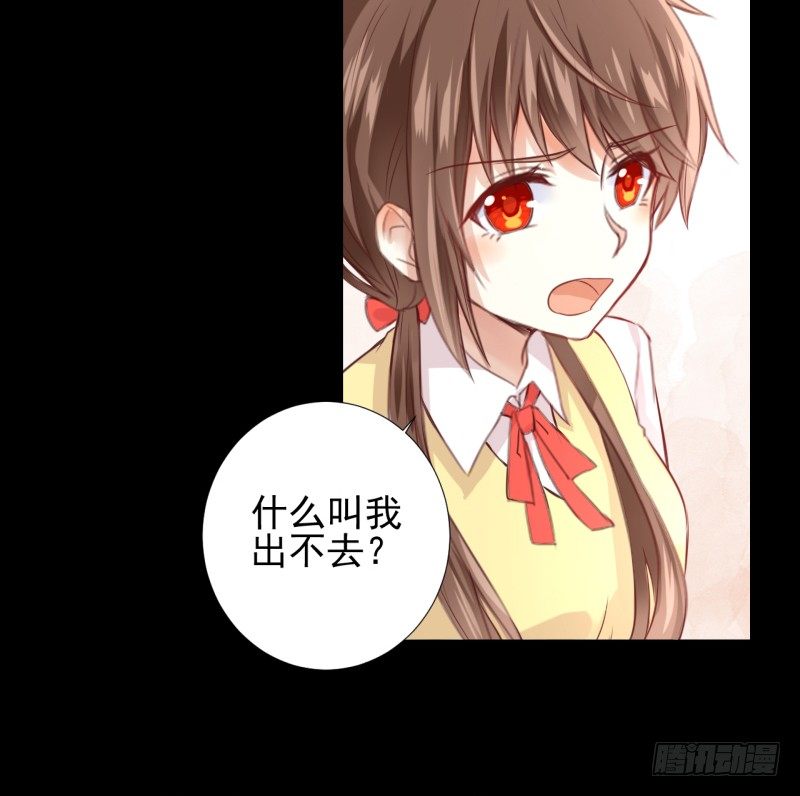 书与书斋 第 11 页