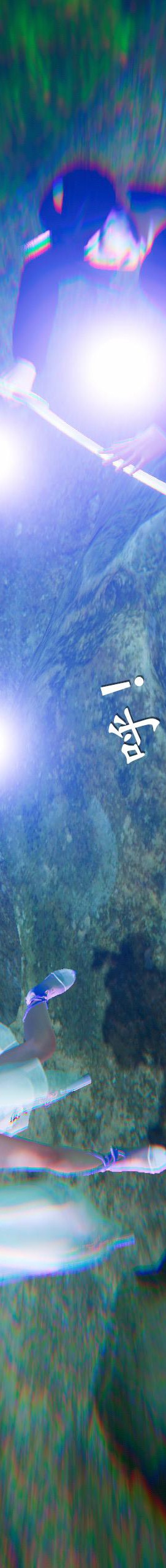 第7章【第12话】 第 83 页