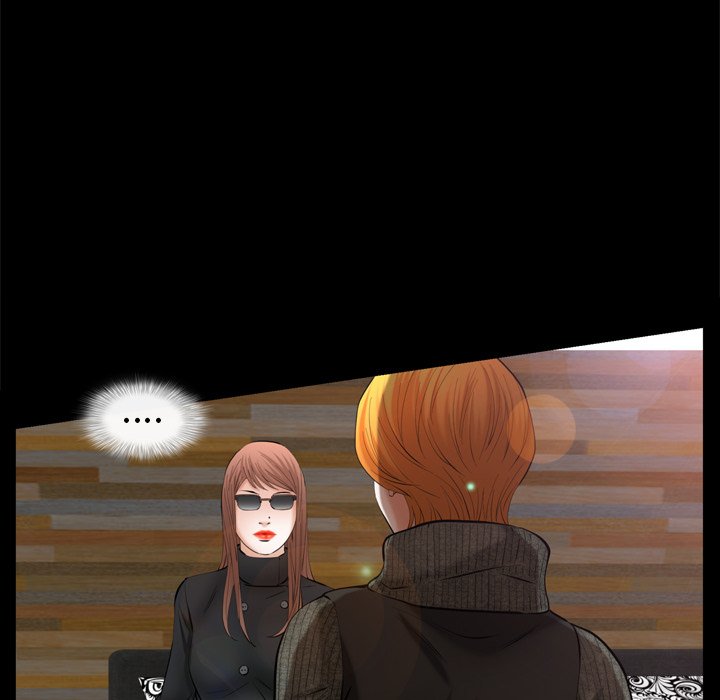第54话 第 56 页