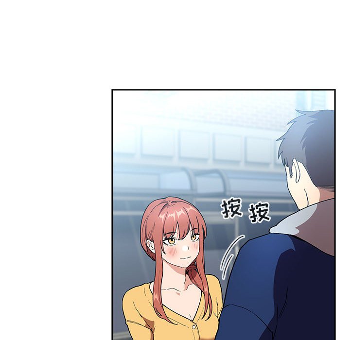 第39话 第 70 页