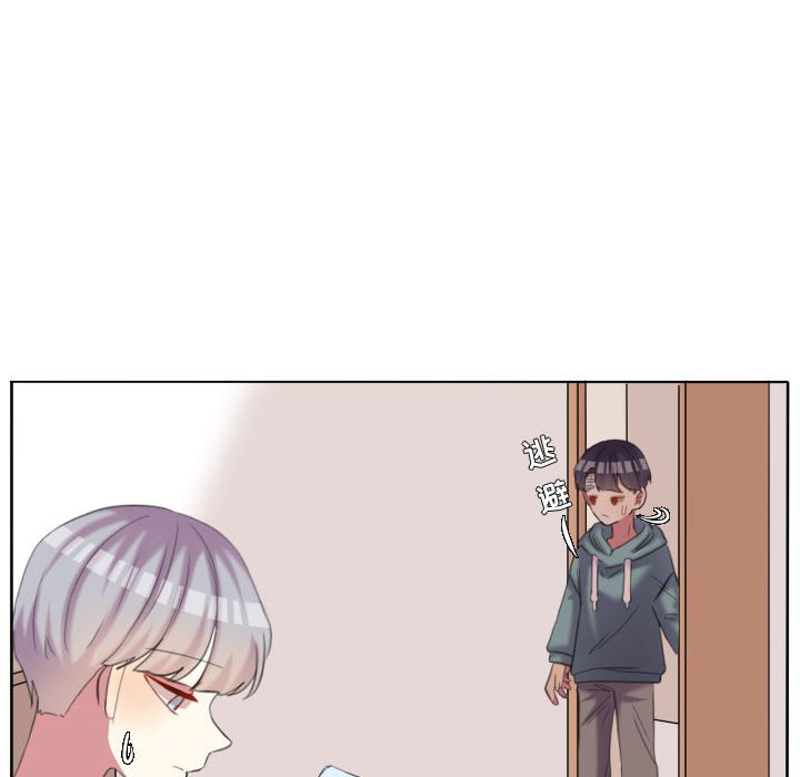 第91话 第 63 页
