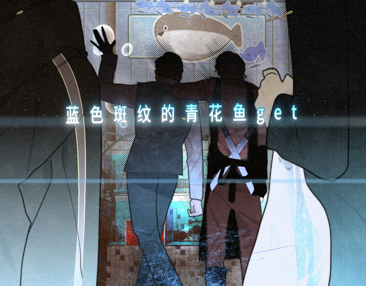 第107话女儿要富养 第 103 页
