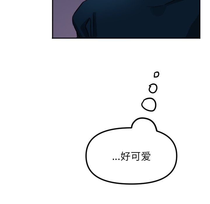 第36话 第 64 页