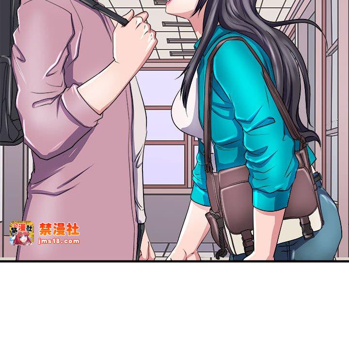 第12话 第 159 页