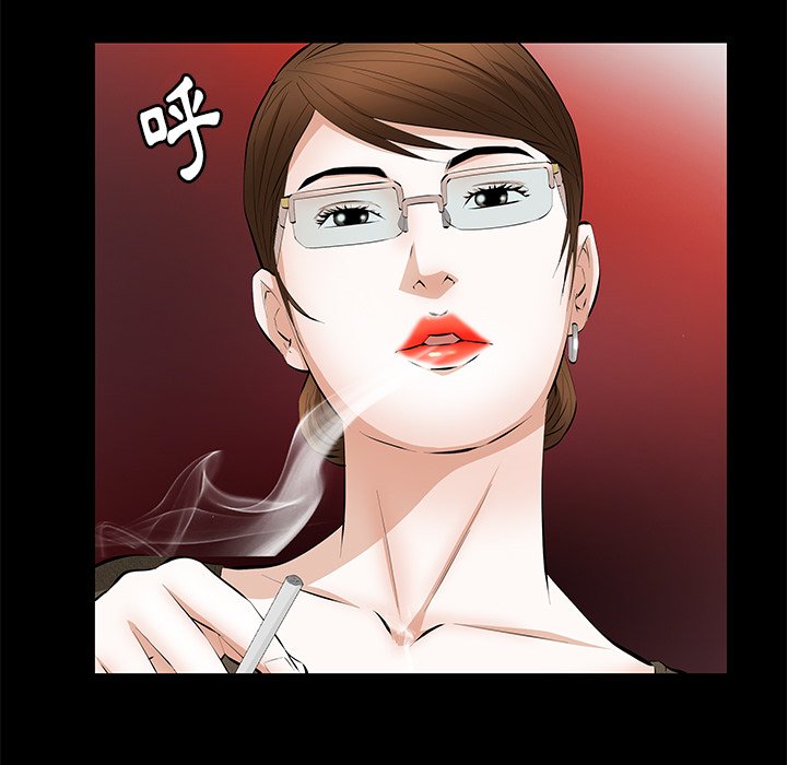第23话 第 125 页