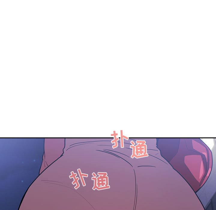第5话 第 139 页