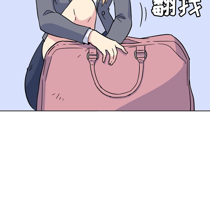第2话 第 33 页