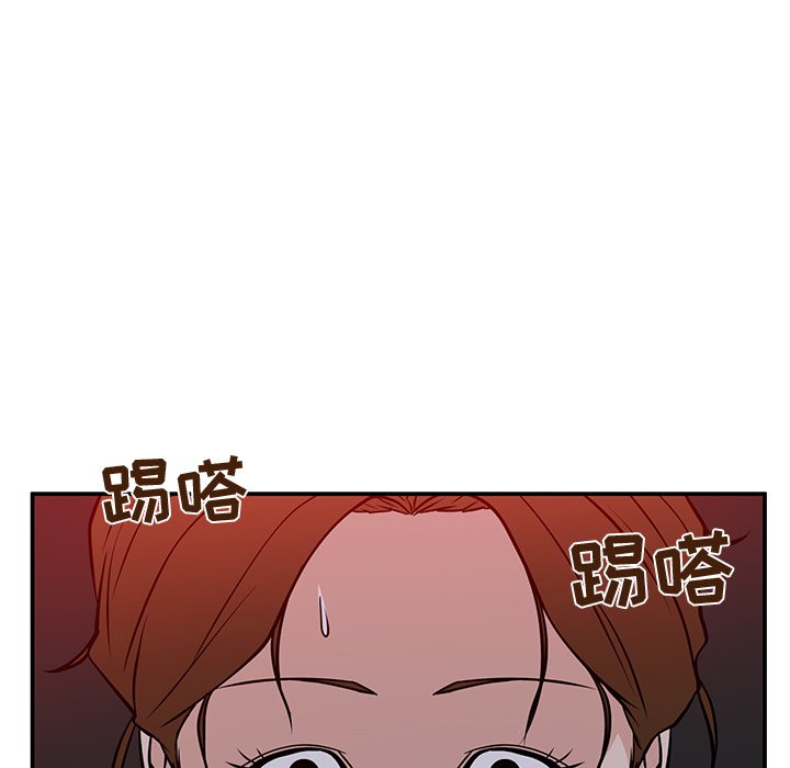 第32话 第 26 页