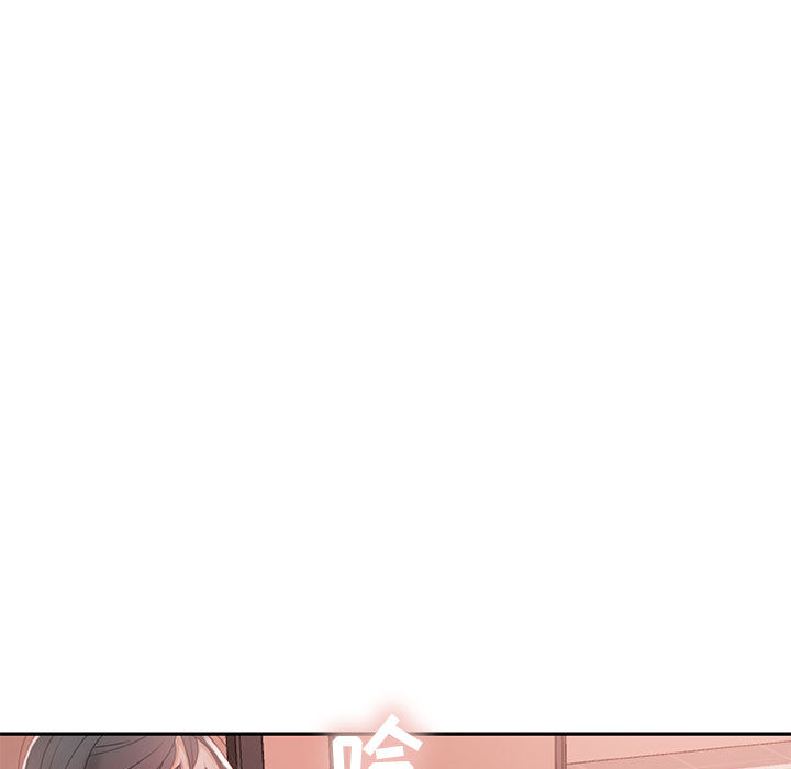 第15话 第 7 页