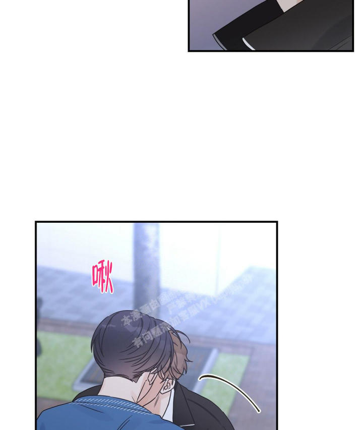 第51话 产生期待 第 57 页
