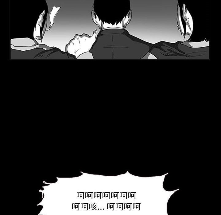 第11话 第 127 页