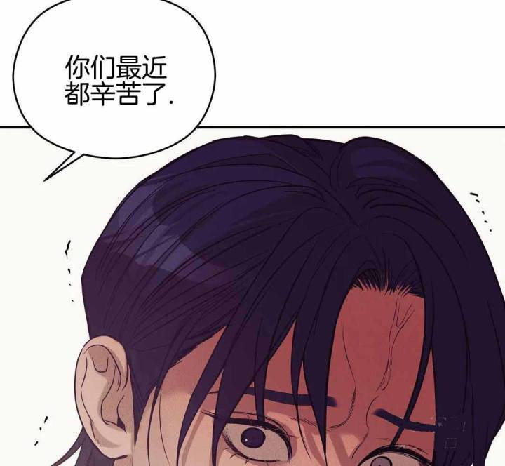 第168话 第168话 第 22 页